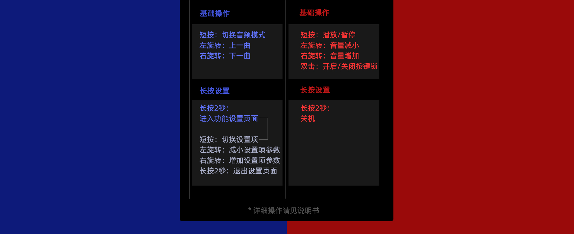 H7官网_31.jpg