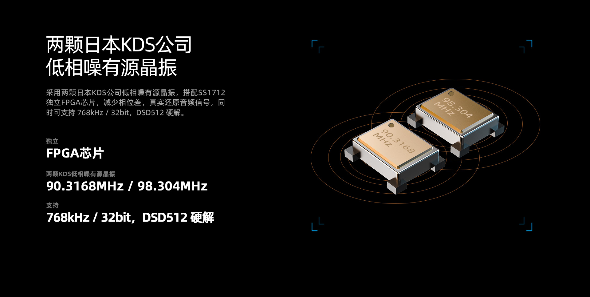 M1s官网_08.jpg